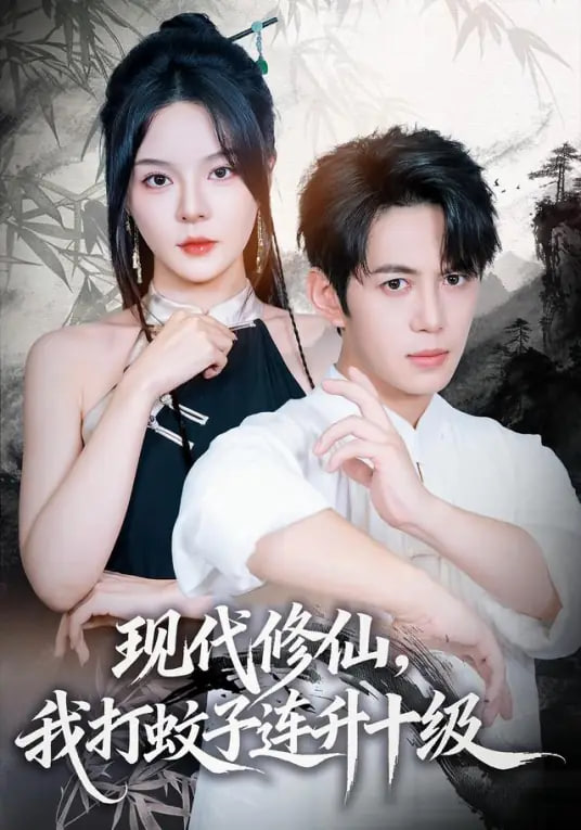 消失的她们