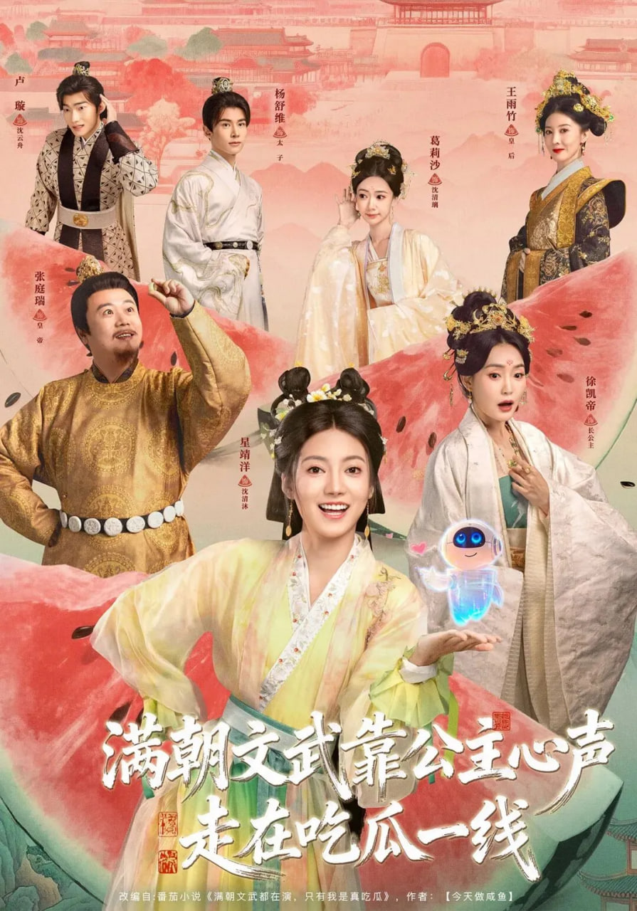 剑与旧土